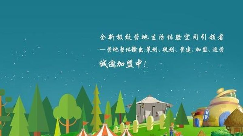 合作社如何应对饲料价格波动？**