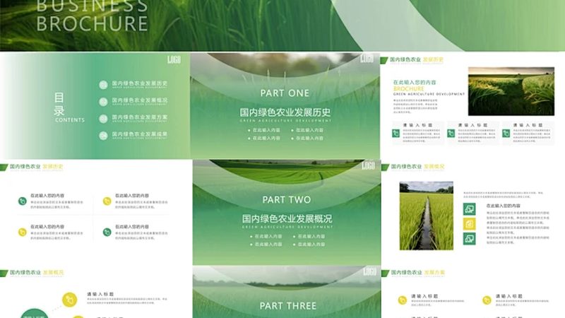大棚种植技术培训，如何选择性价比高的课程？**